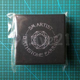 (ON HAND) SUPER JUNIOR SM ARTIST BIRTHSTONE EARRINGS KYUHYUN AMETHYST  RYEOWOOK PEARL