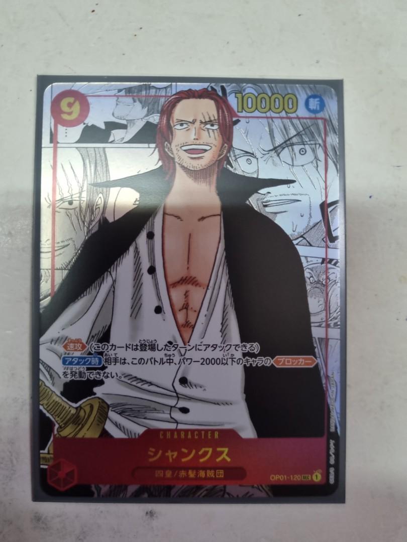 One Piece Op 01 Shanks Alternate Art Op01 1 Hobbies Toys Toys Games On Carousell