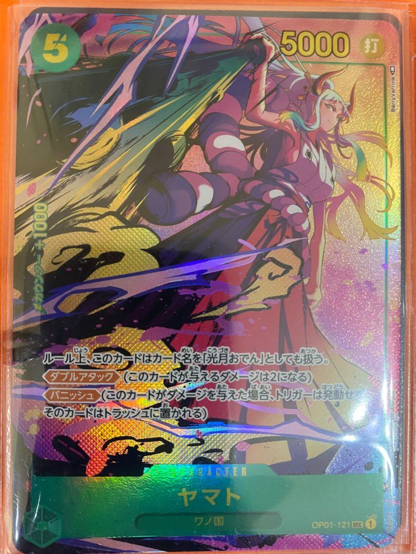 Opcg One Piece Card Game Op01 121 Romance Dawn Yamato Alternate Art Hobbies Toys Toys Games On Carousell