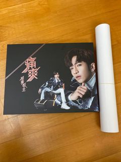 （分類：）位於 。 由 dw10305 提交（商品編號 1174649865，圖片 1）。簡介： 。
