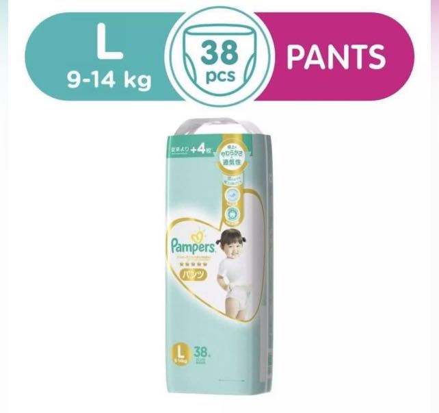 Pampers Pants L size, Babies & Kids, Bathing & Changing, Diapers & Baby