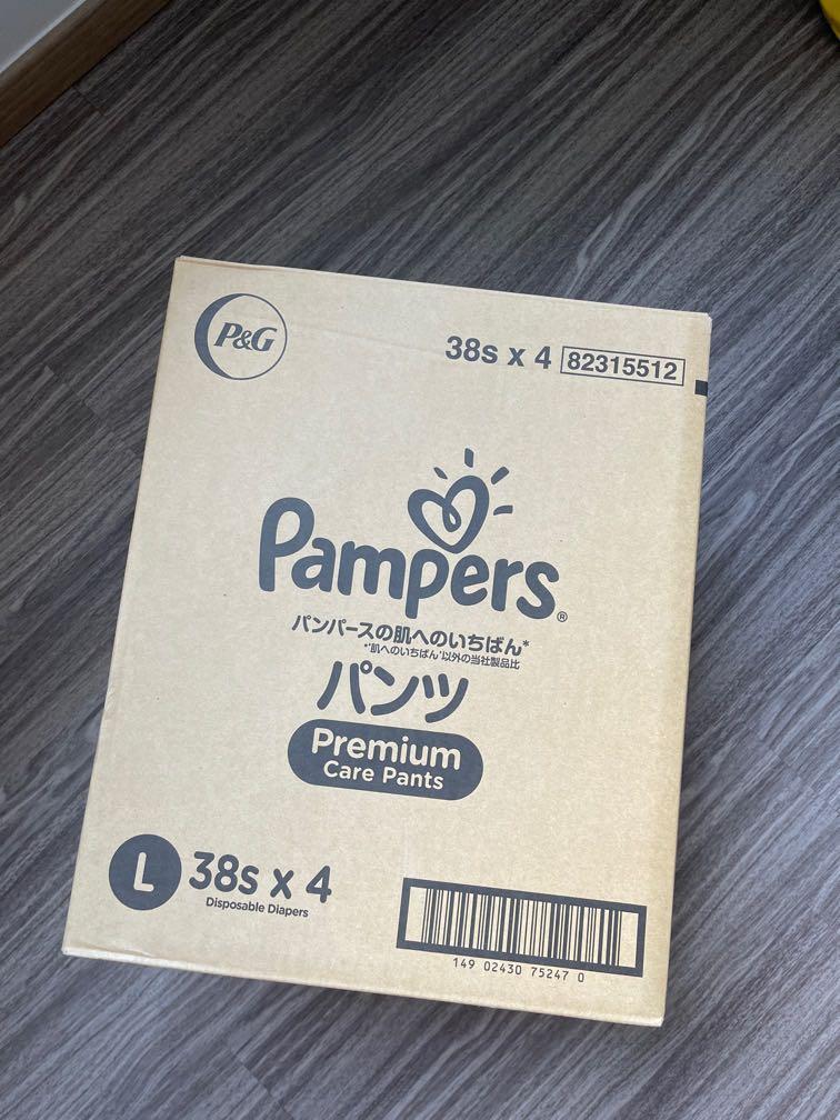 Pampers Pants L size, Babies & Kids, Bathing & Changing, Diapers & Baby