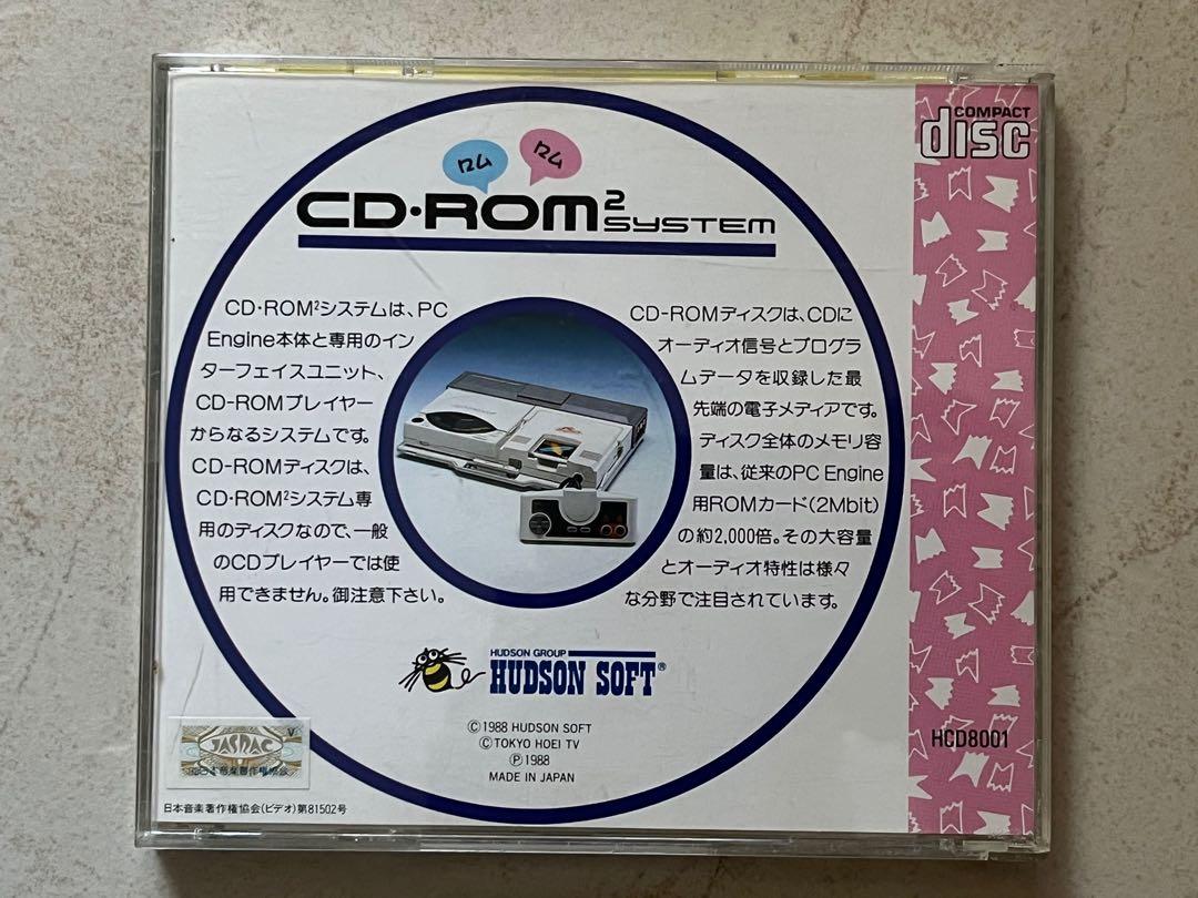 日版PCE PC ENGINE CD ROM NORIKO 美少女偶像小川範子, 電子遊戲, 電子