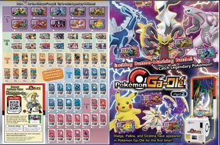 (Category: ) located in . Submitted by wingylow (Listing ID 1174599630, Image 1). Description: .