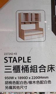 （分類：）位於 。 由 wordsmith39 提交（商品編號 1174548671，圖片 1）。簡介： 。
