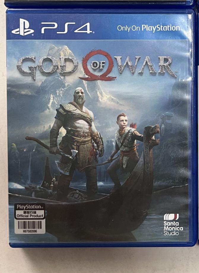 God of war ps4 cd deals