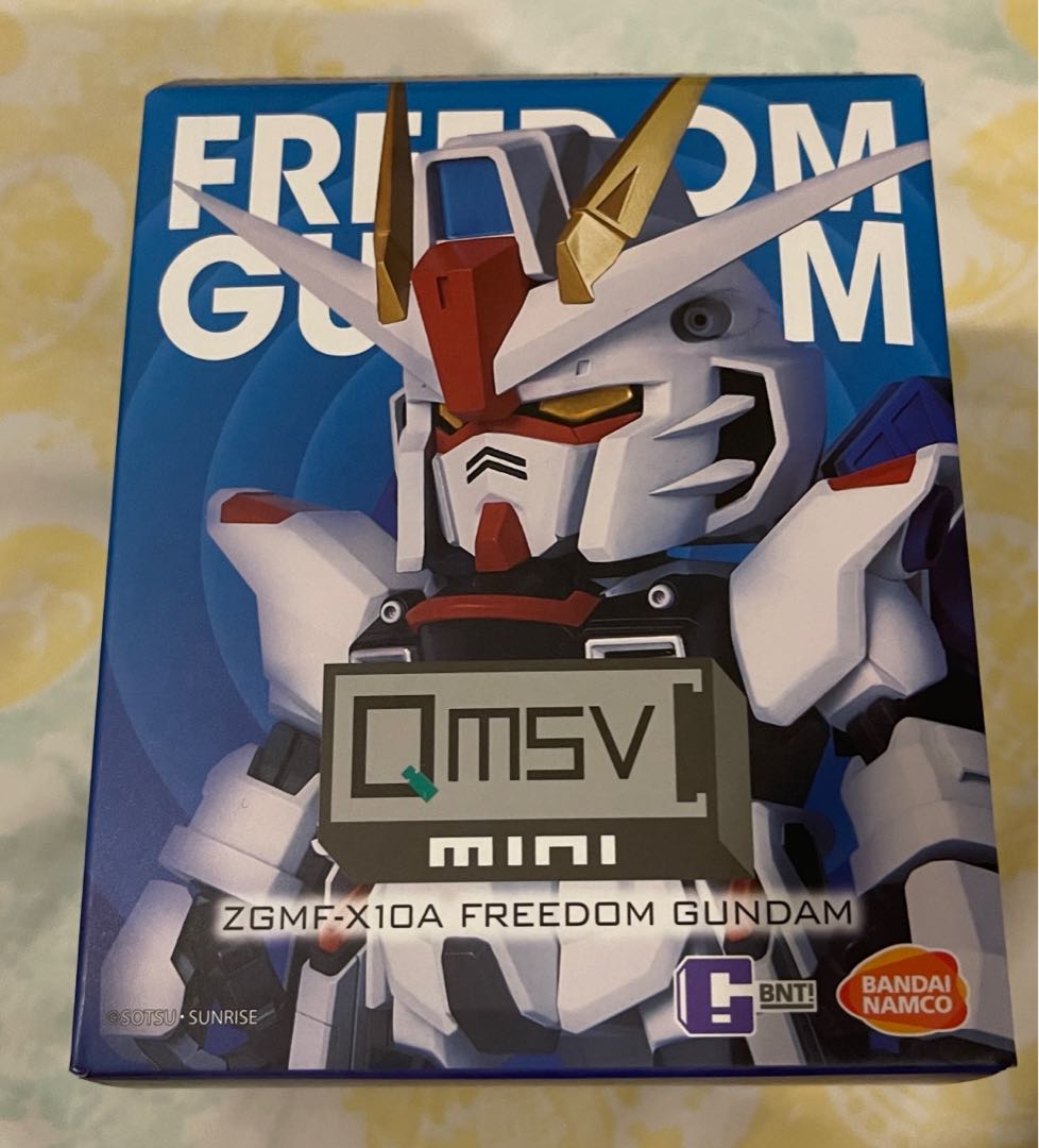 qmsv gundam