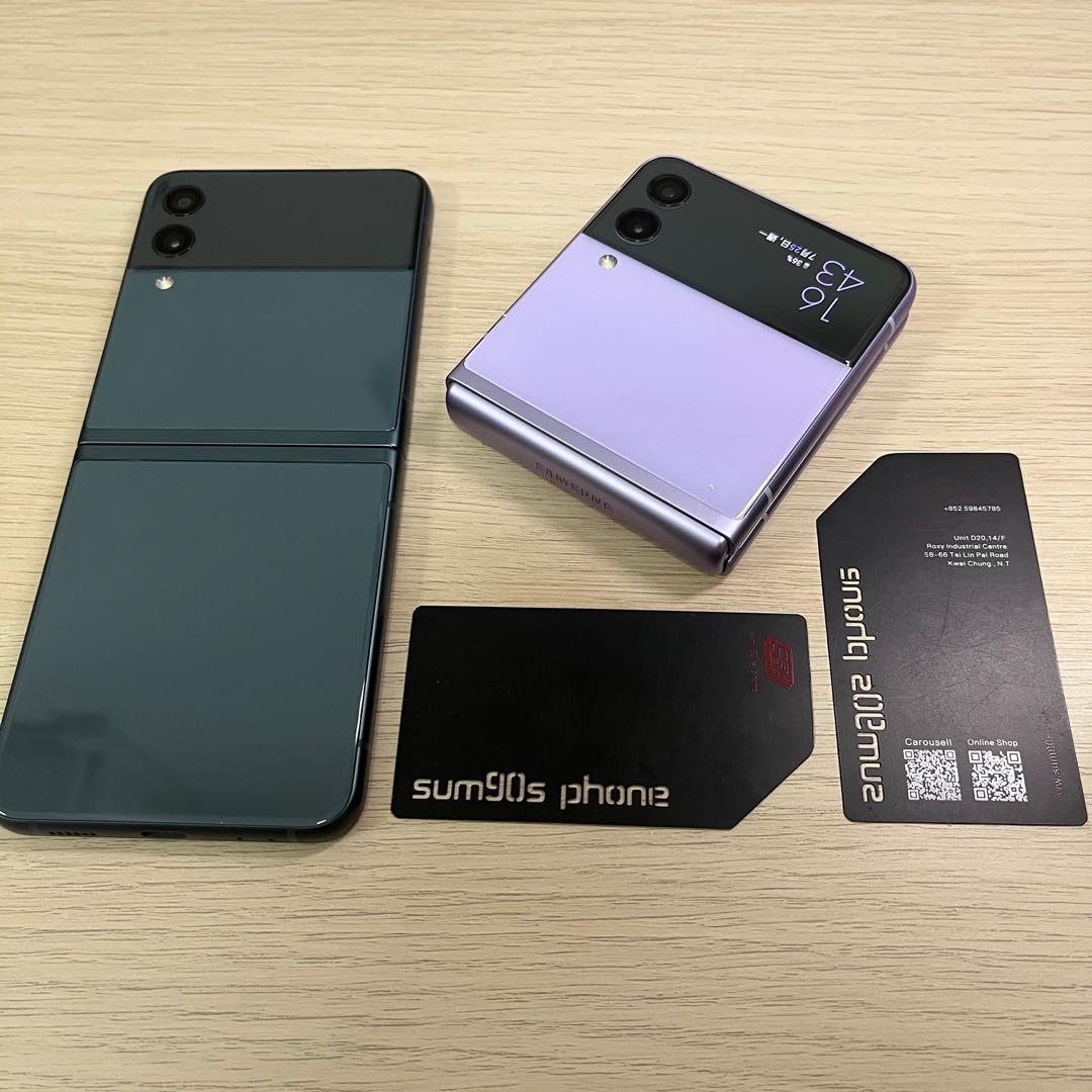 Galaxy - Galaxy Z Flip3 5G 256GB Green 256GB　香港版 Galaxy Z Flip3 5G 256GB Green 256GB 香港版