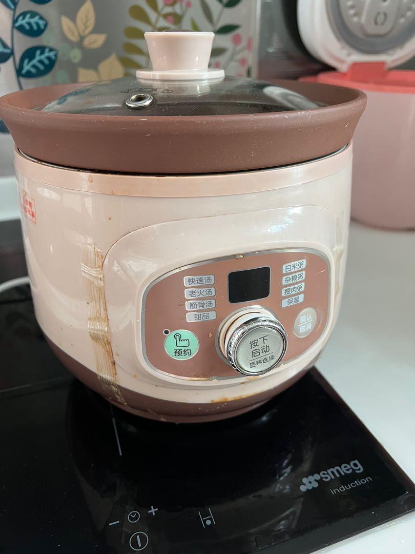 Smeg best sale slow cooker