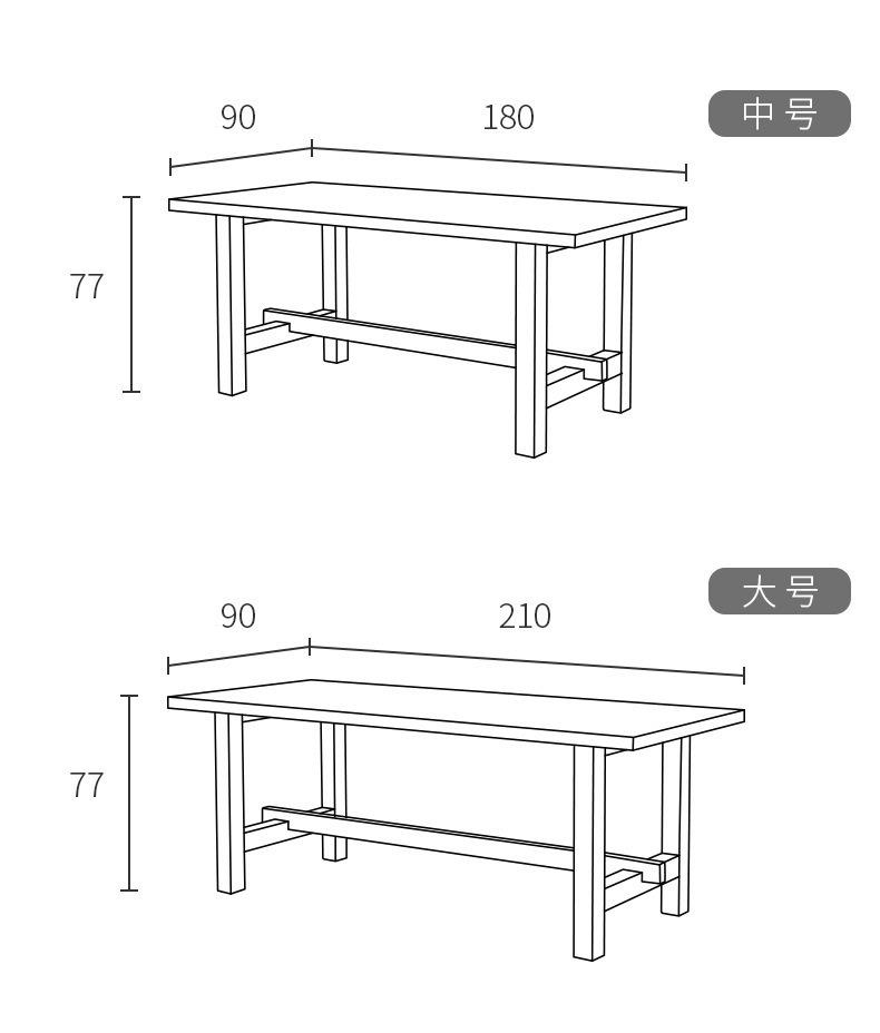 Solid Cherry Wood Dining Table, Furniture & Home Living, Furniture