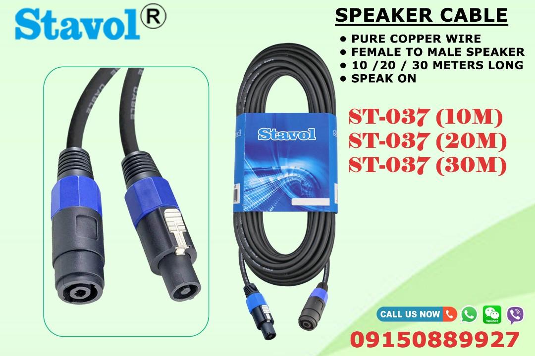 Speaker cable wire, Audio, Other Audio Equipment on Carousell