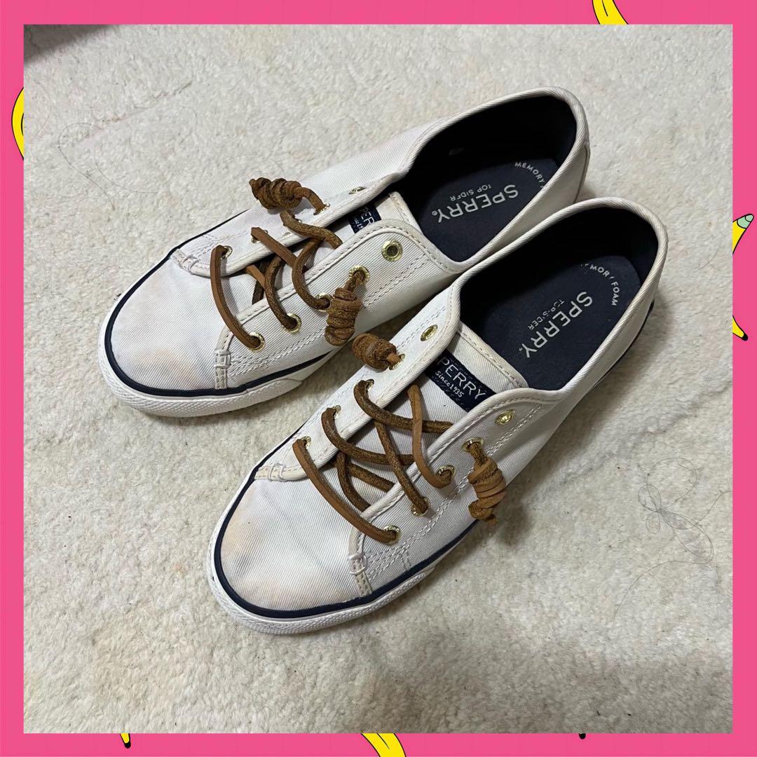 Sperry seacoast shop canvas