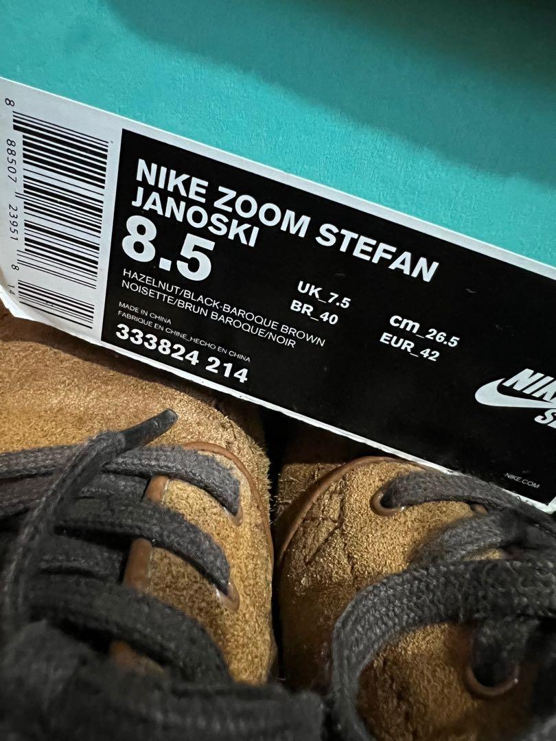 nike sunray protect baby