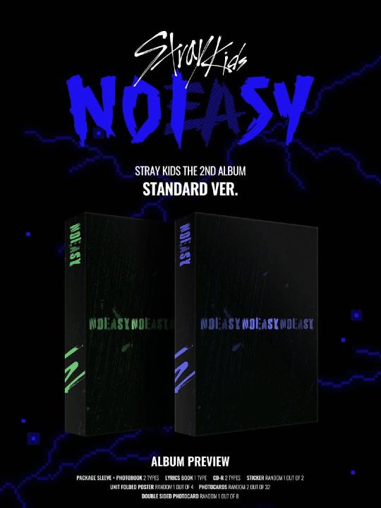 Stray Kids Noeasy 專輯, 興趣及遊戲, 收藏品及紀念品, 韓流- Carousell