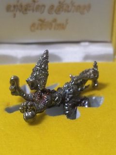 (Category: ) located in . Submitted by nickitee525 (Listing ID 1151642211, Image 1). Description: .
