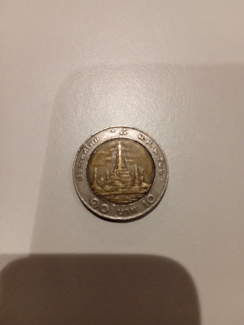 Thailand 泰國10銖雙色幣, 興趣及遊戲, 收藏品及紀念品, 錢幣- Carousell