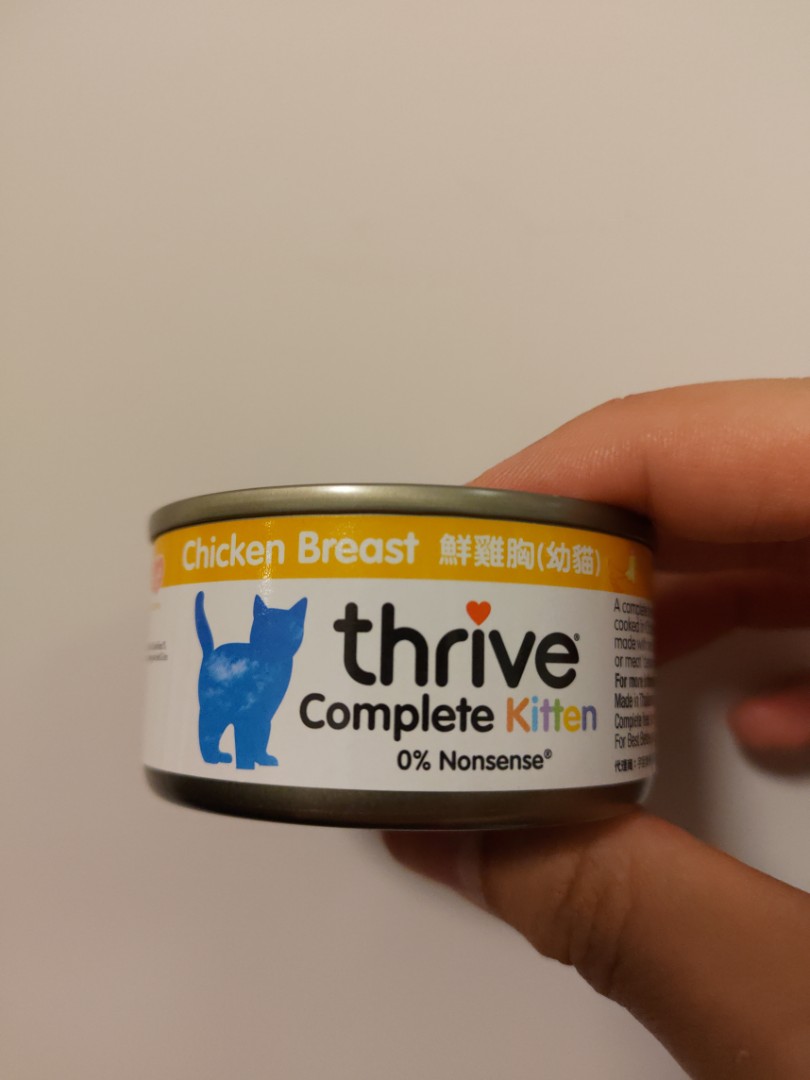 thrive kitten chicken