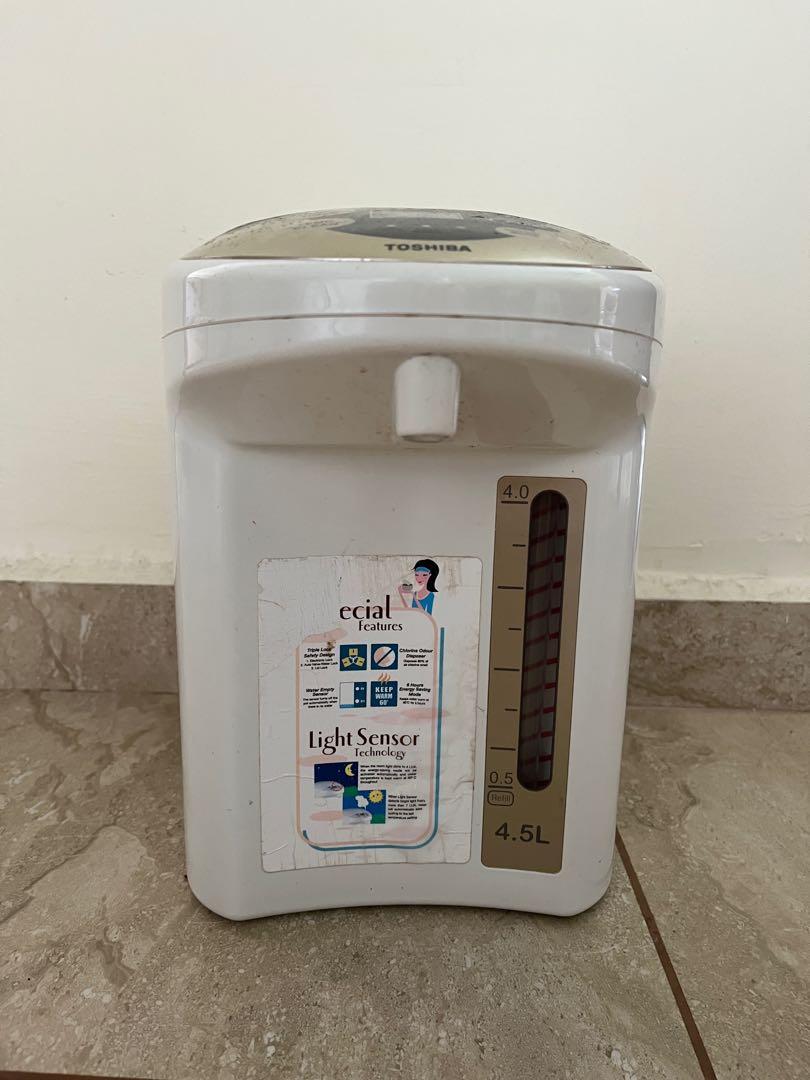 Toshiba hot water deals dispenser