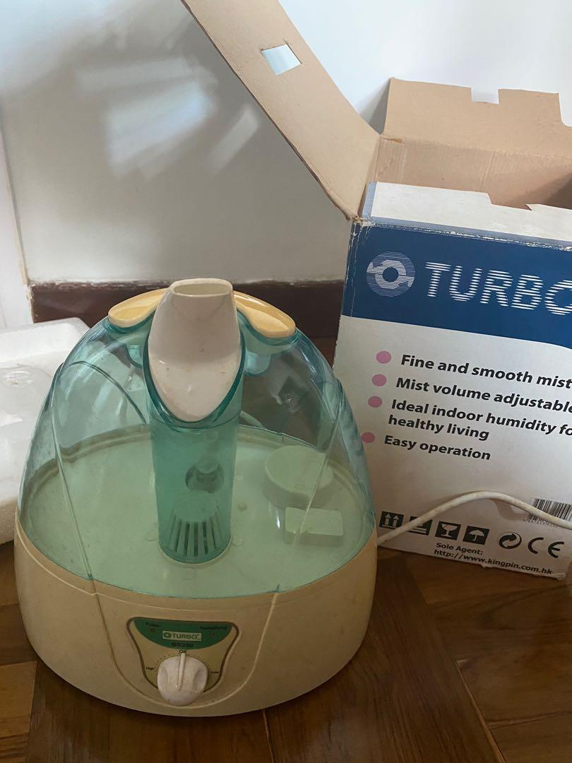 Turbo Ultrasonic Humidifier, 家庭電器, 空氣清新機及抽濕機 - Carousell