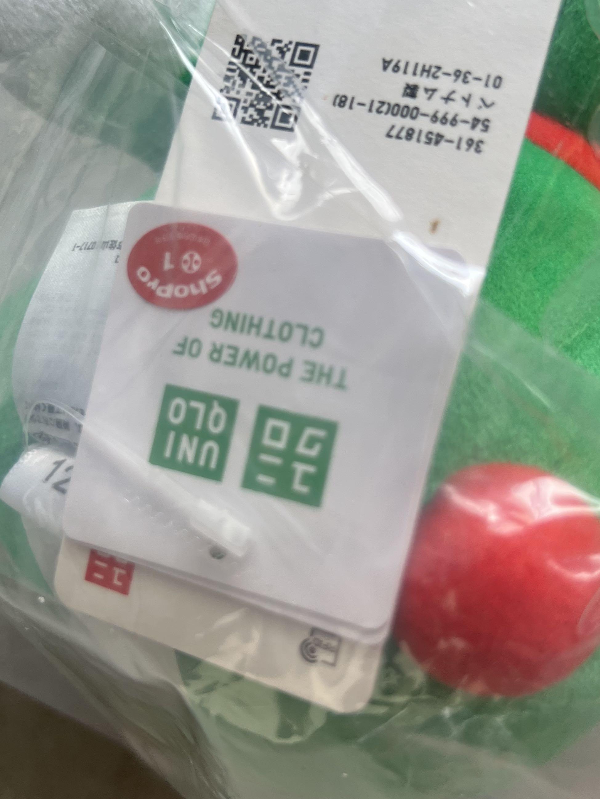 uniqlo sustainability doraemon