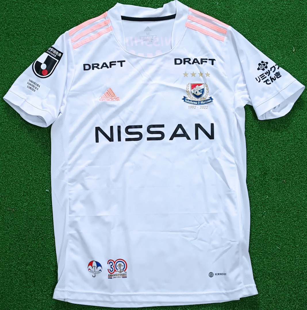 Jersey yokohama fc 2025