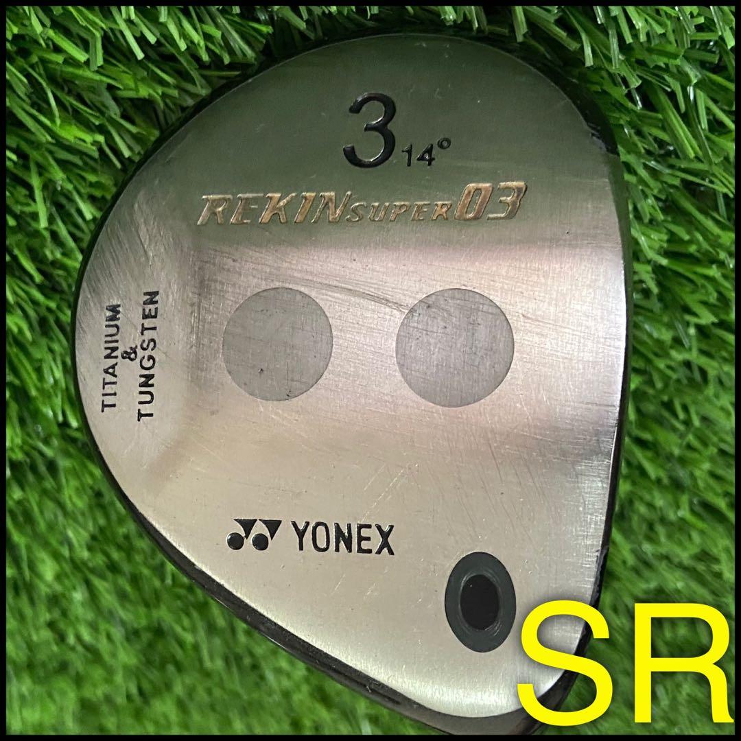 Yonex 3 wood Rexin super 03 MOVE OUT SALE!, Sports Equipment, Sports
