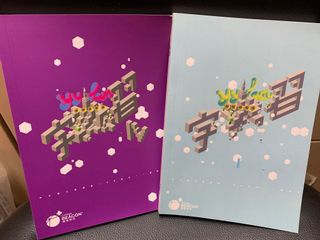 （分類：）位於 。 由 things_tywl.438 提交（商品編號 1174689332，圖片 1）。簡介： 。
