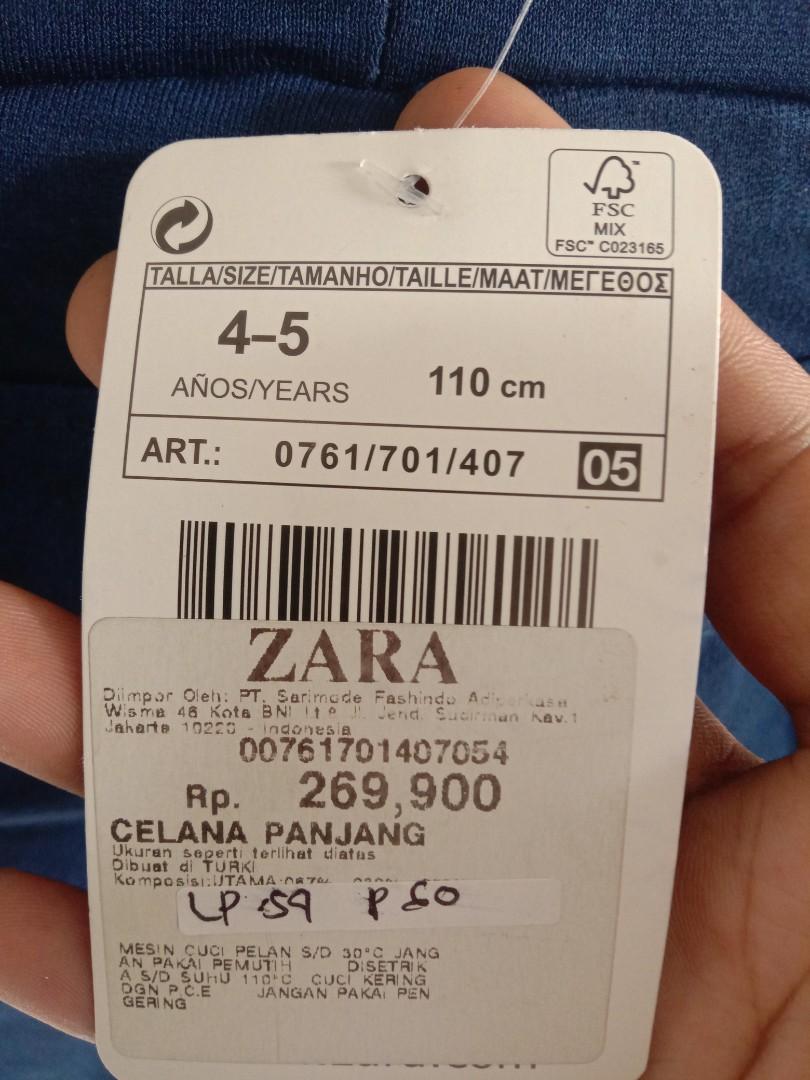ZARA KIDS PANT