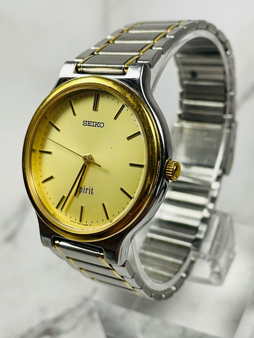 Seiko 7n01 sale price