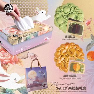 (Category: ) located in . Submitted by Eunaaa (Listing ID 1174849748, Image 1). Description: .