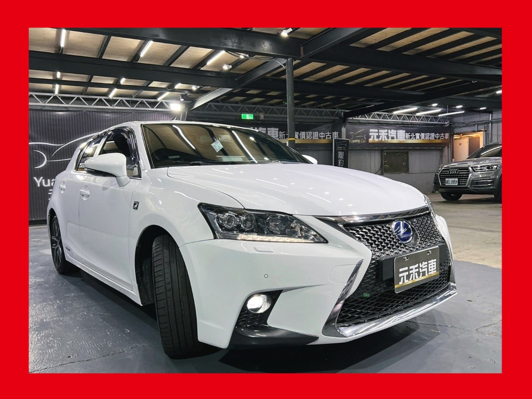 2 正16年出廠lexus Ct 0h F Sport菁英版1 8 油電珍珠白 汽車 汽車出售在旋轉拍賣