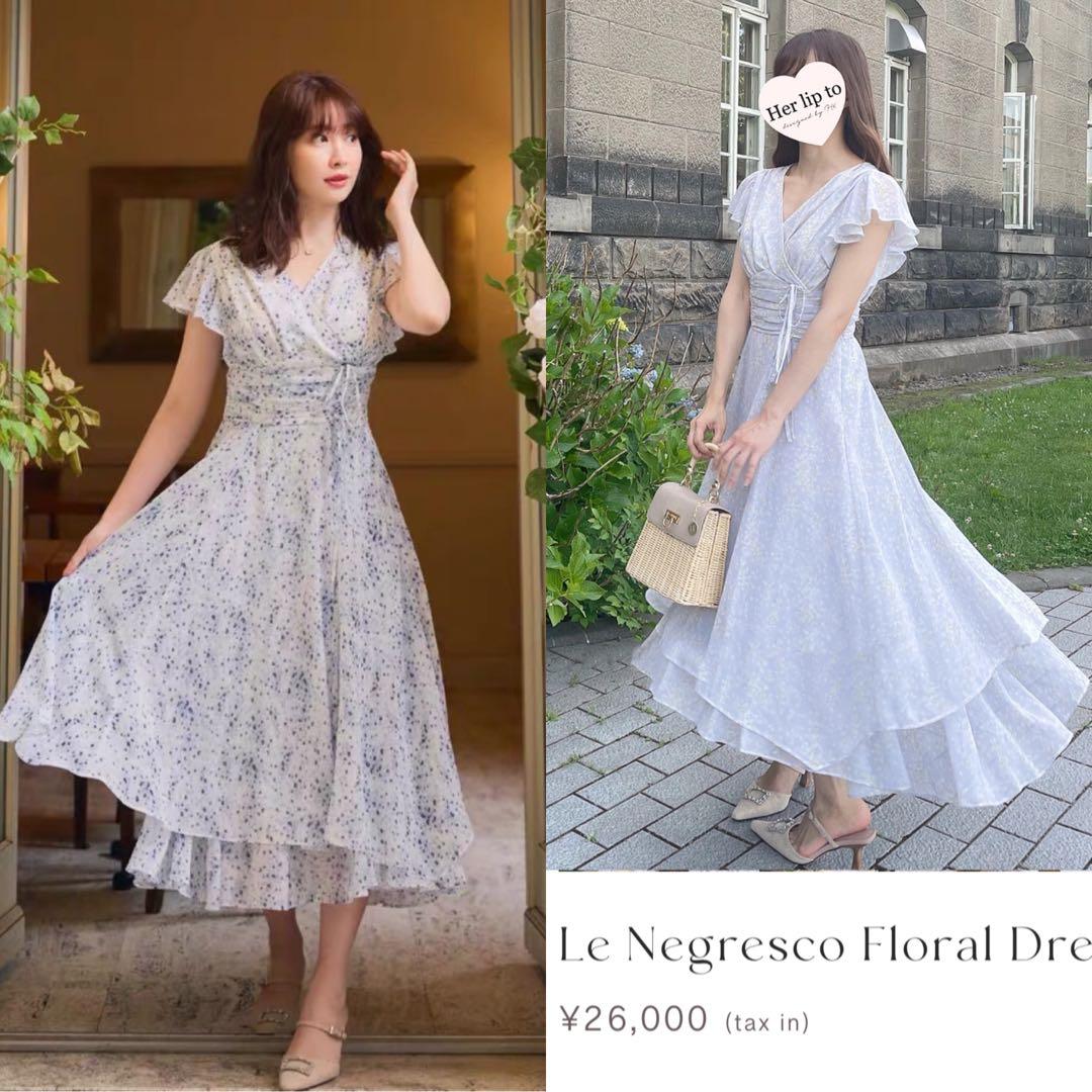 Le Negresco Floral Dress / Herlipto-