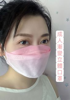 （分類：）位於 。 由 niki_113 提交（商品編號 1174765915，圖片 1）。簡介： 。