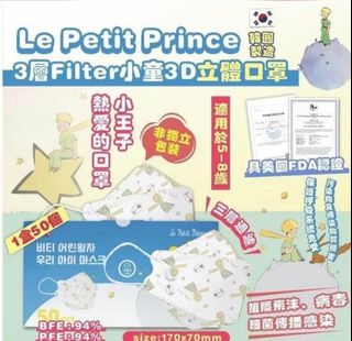 （分類：）位於 。 由 yoyomacaron 提交（商品編號 1174742003，圖片 1）。簡介： 。