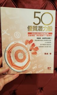 （分類：）位於 。 由 jodi79 提交（商品編號 1174820548，圖片 1）。簡介： 。