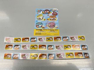 （分類：）位於 。 由 pixiecarmen 提交（商品編號 1174766825，圖片 1）。簡介： 。