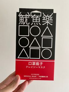 （分類：）位於 。 由 ivanhk852 提交（商品編號 1174890022，圖片 1）。簡介： 。