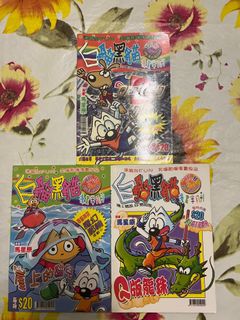 （分類：）位於 。 由 bestwinbestwin 提交（商品編號 1174860029，圖片 1）。簡介： 。