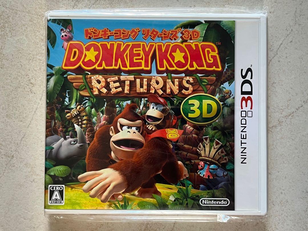 日版 3DS DONKEY KONG RETURNS 3D 大金剛回歸, 電子遊戲, 電子遊戲, Nintendo 任天堂 - Carousell