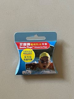 （分類：）位於 。 由 bakjat 提交（商品編號 1174734789，圖片 1）。簡介： 。