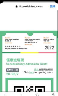 （分類：）位於 。 由 ltonlinestore 提交（商品編號 1174714312，圖片 1）。簡介： 。