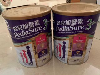 （分類：）位於 。 由 jeank125 提交（商品編號 1174813279，圖片 1）。簡介： 。