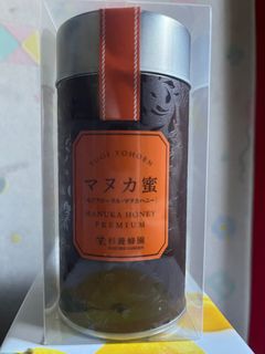 （分類：）位於 。 由 yiujackie 提交（商品編號 1174830431，圖片 1）。簡介： 。