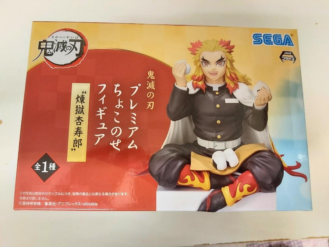鬼滅之刃炎柱煉獄杏壽郎飯糰figure 興趣及遊戲 玩具 遊戲類 Carousell
