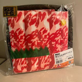 （分類：）位於 。 由 jaydubjengs 提交（商品編號 1174826399，圖片 1）。簡介： 。