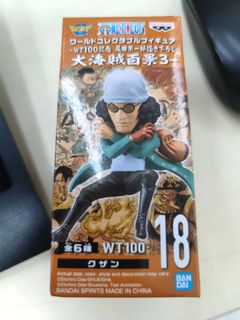 （分類：）位於 。 由 domud77 提交（商品編號 1173436913，圖片 1）。簡介： 。