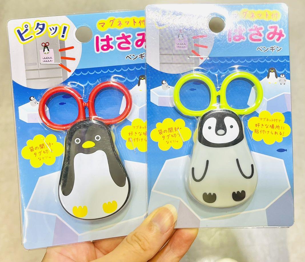 現貨 可愛企鵝鉸剪冰箱磁石貼返學上學diy 勞作兒童文具用品penguin Scissors Stationary Kid Child Refrigerator Magnet 興趣及遊戲 手作 自家設計 其他 Carousell