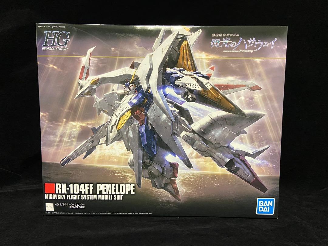 名人玩具 現貨bandai Hg 1 144 潘尼洛普大白鵝rx 104ff Penelope機動戰士高達閃光的哈薩維凱薩衛 興趣及遊戲 玩具 遊戲類