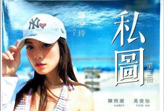 （分類：）位於 。 由 c2022s 提交（商品編號 1174775797，圖片 1）。簡介： 。