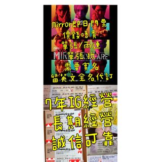 （分類：）位於 。 由 lesileching 提交（商品編號 1174737047，圖片 1）。簡介： 。